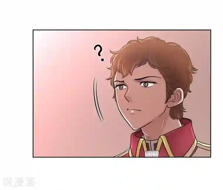 陛下的膝盖上第29话 救出人质