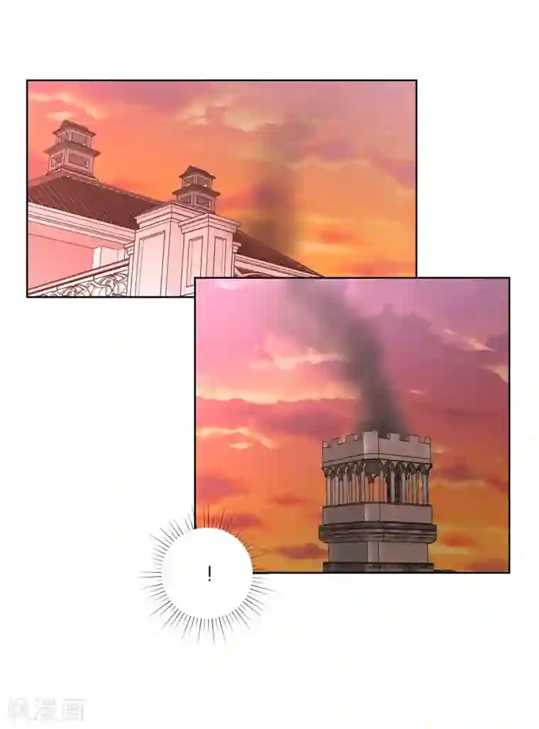 陛下的膝盖上第29话 救出人质