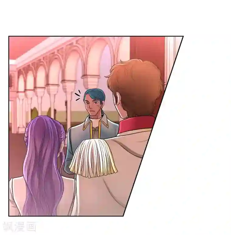 陛下的膝盖上第29话 救出人质