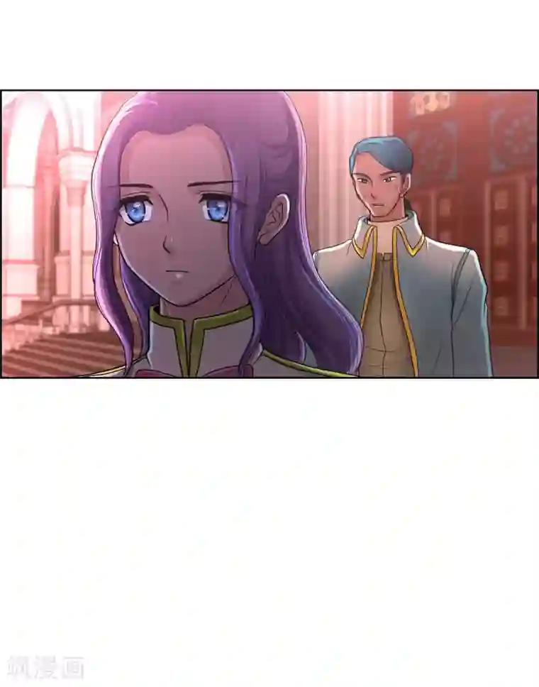 陛下的膝盖上第29话 救出人质