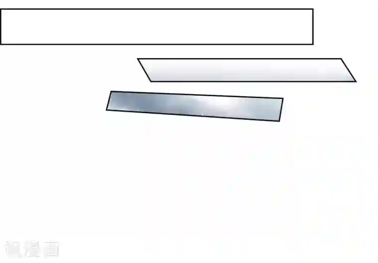 陛下的膝盖上第29话 救出人质