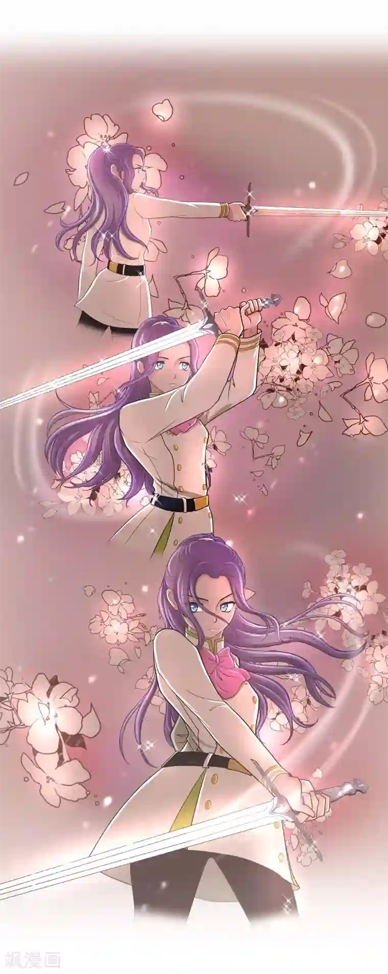 陛下的膝盖上第29话 救出人质