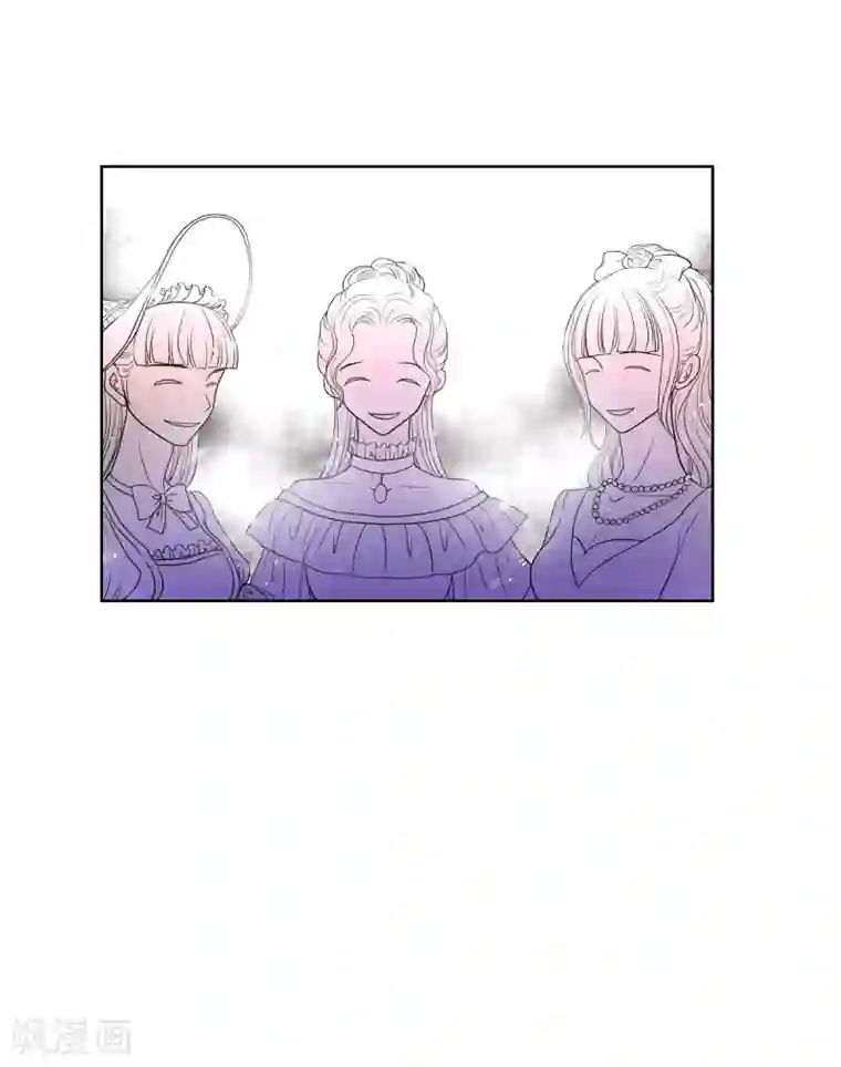 陛下的膝盖上第29话 救出人质