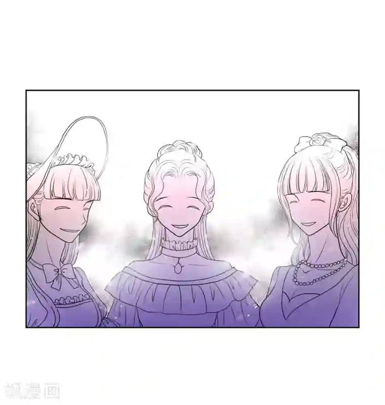 陛下的膝盖上第30话 传闻