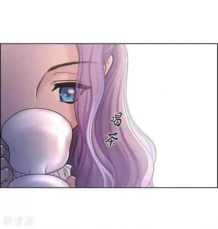 陛下的膝盖上第30话 传闻