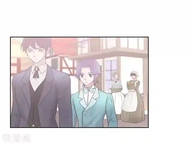 陛下的膝盖上第30话 传闻