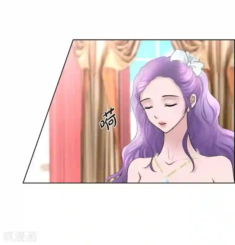 陛下的膝盖上第33话 完美