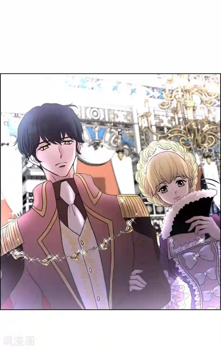 陛下的膝盖上第34话 初恋