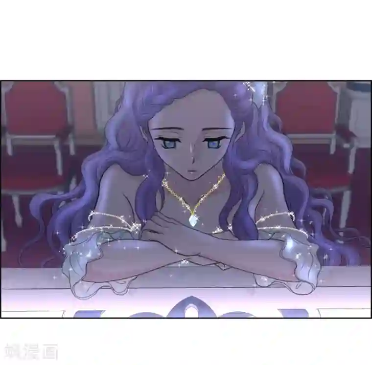 陛下的膝盖上第34话 初恋