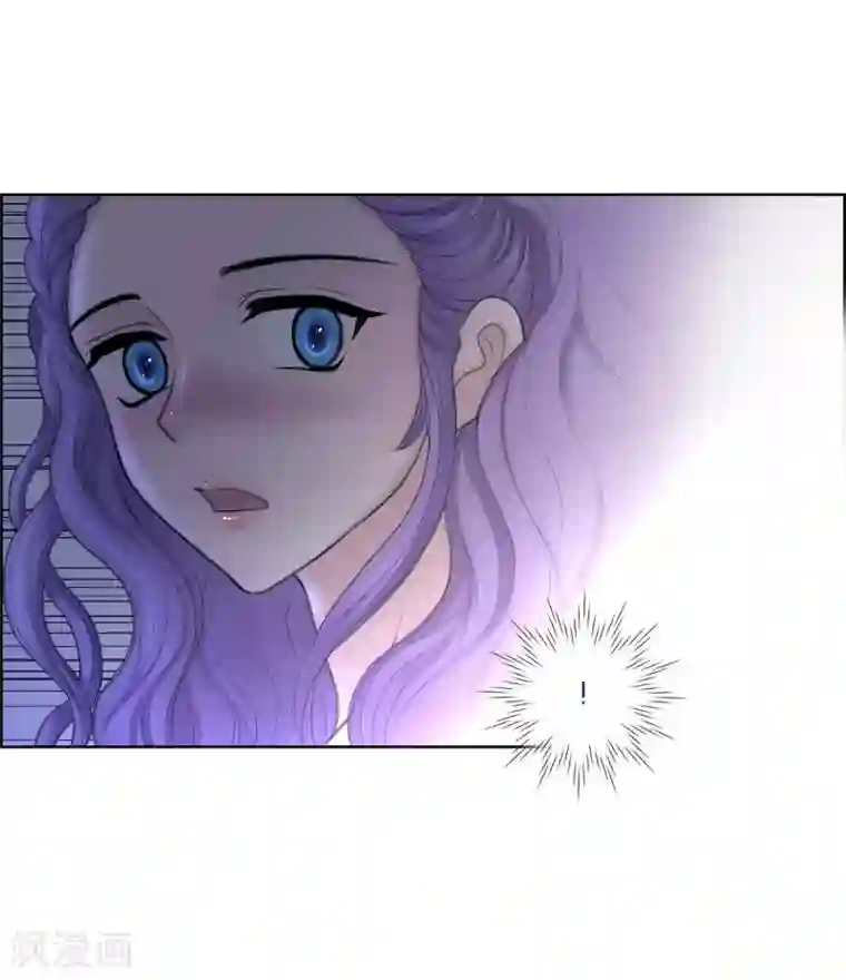 陛下的膝盖上第34话 初恋