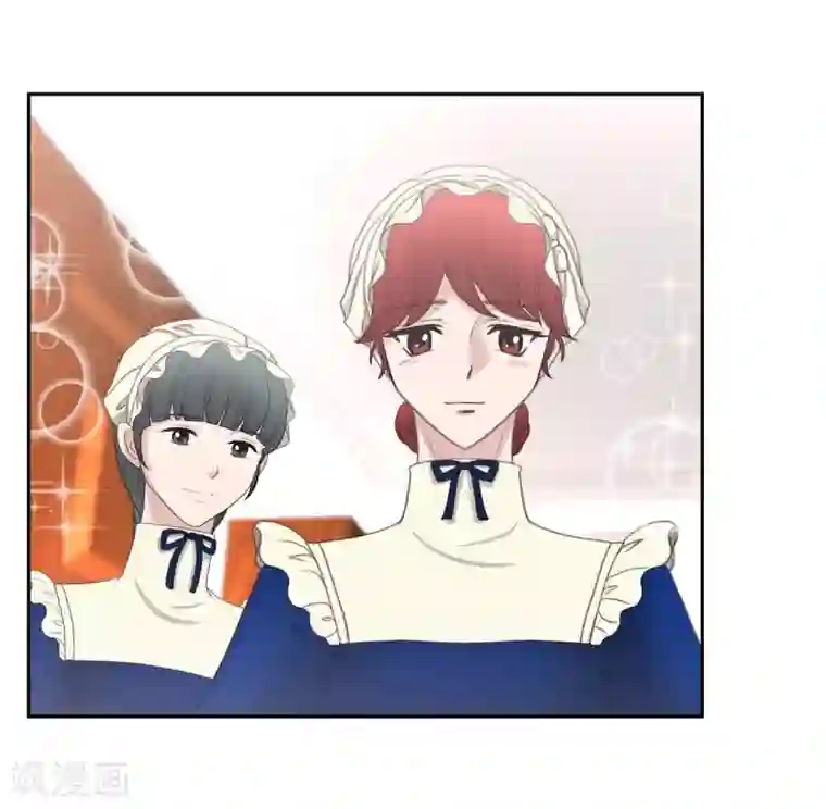 陛下的膝盖上第36话 暗杀威胁