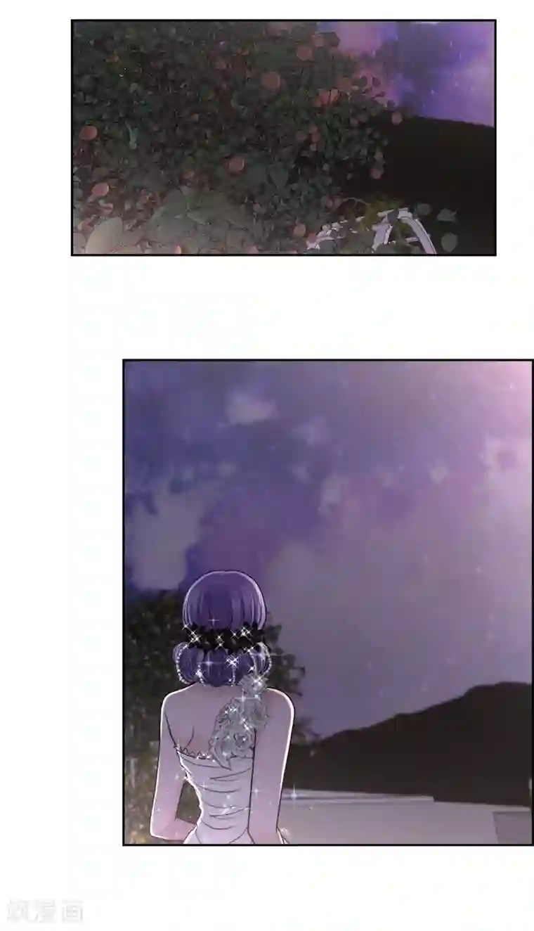 陛下的膝盖上第38话 小把戏