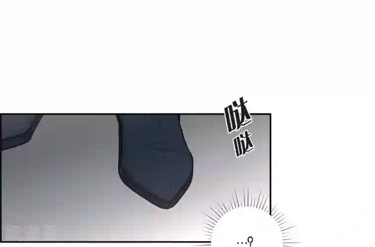 陛下的膝盖上第40话 皇室骑士团