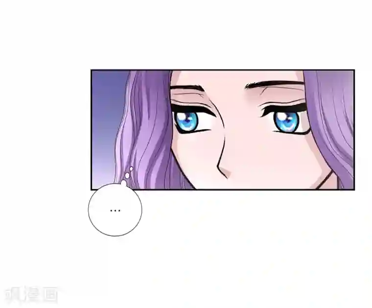 陛下的膝盖上第40话 皇室骑士团