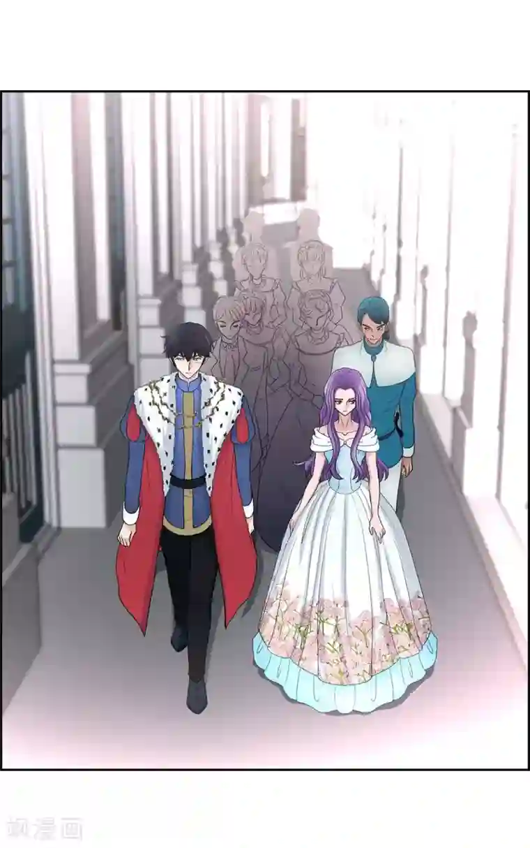 陛下的膝盖上第40话 皇室骑士团