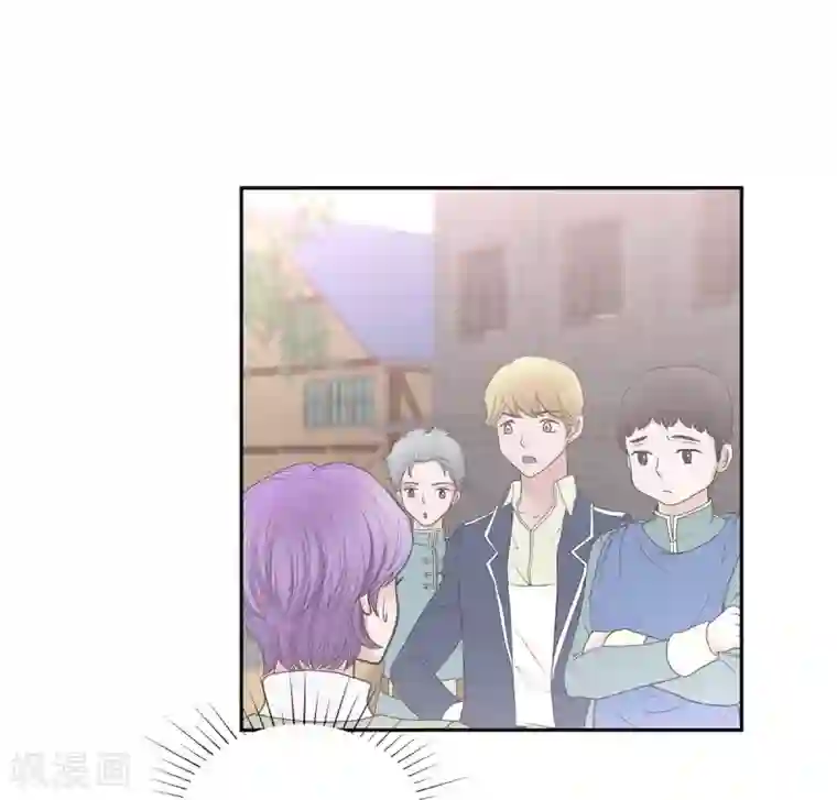 陛下的膝盖上第40话 皇室骑士团