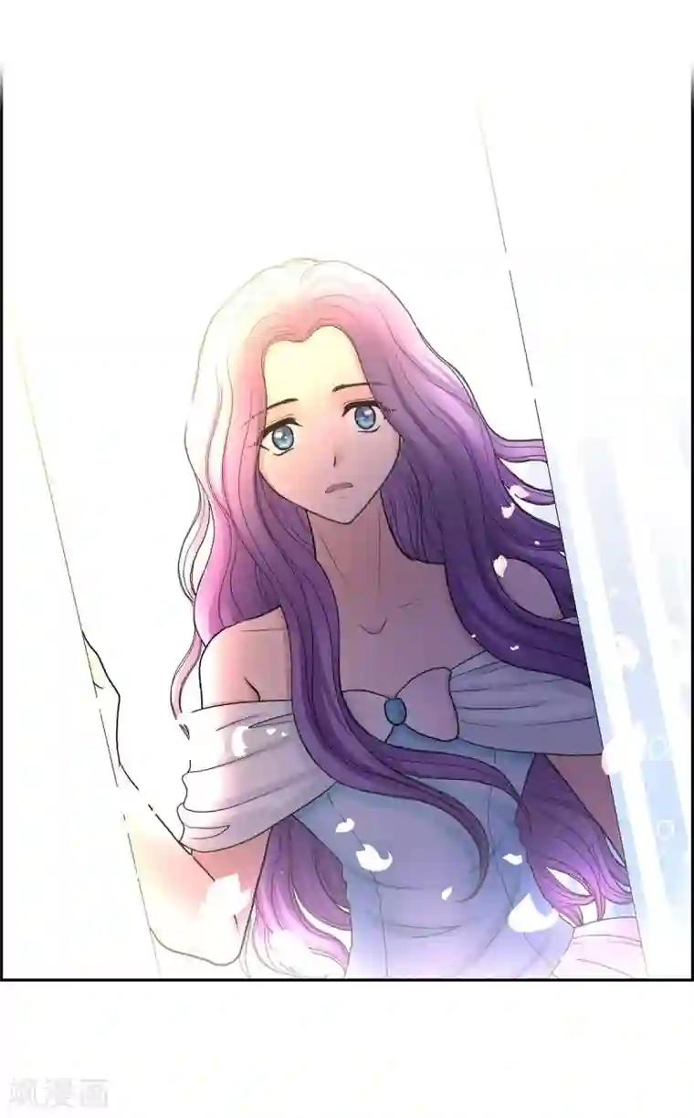 陛下的膝盖上第41话 安然无恙吗？