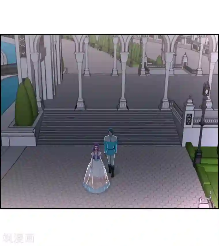 陛下的膝盖上第42话 过生日