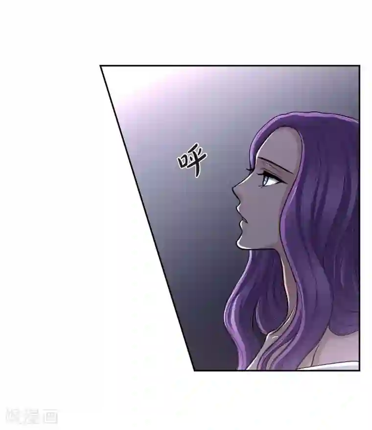 陛下的膝盖上第42话 过生日