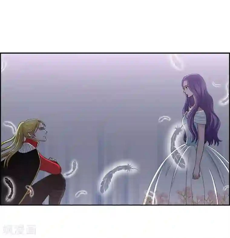 陛下的膝盖上第42话 过生日