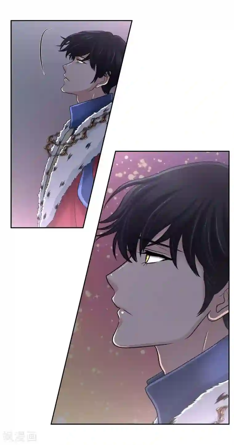 陛下的膝盖上第43话 一生赎罪