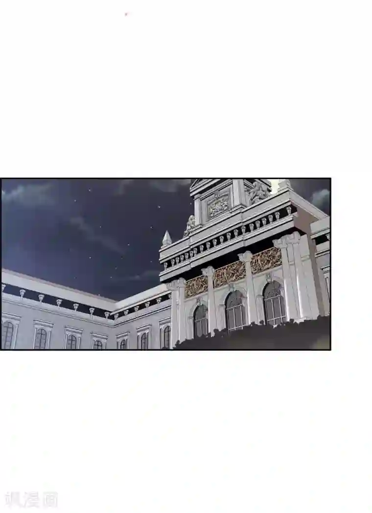 陛下的膝盖上第43话 一生赎罪