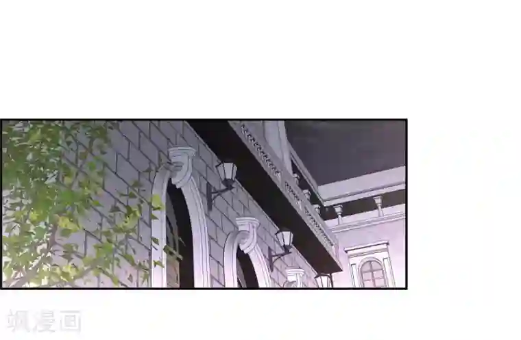 陛下的膝盖上第43话 一生赎罪