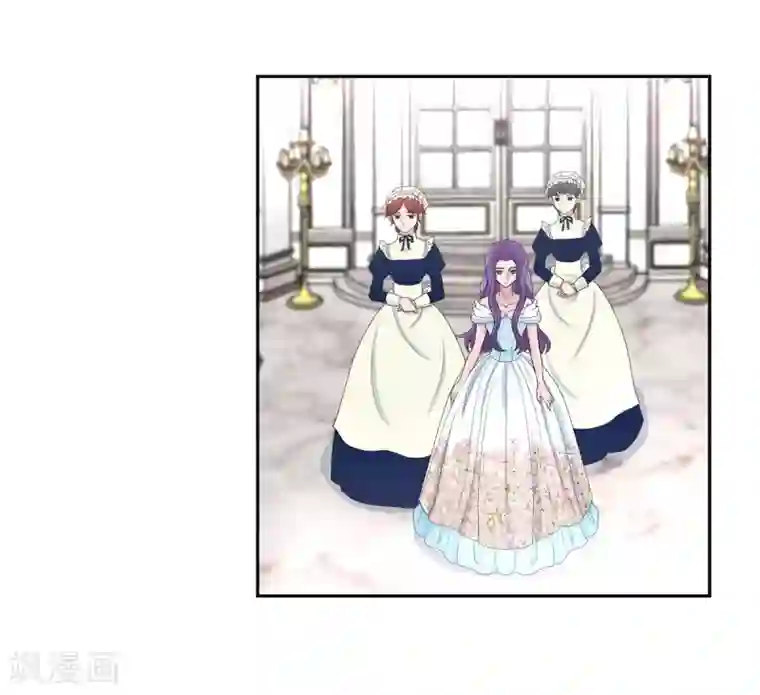 陛下的膝盖上第43话 一生赎罪