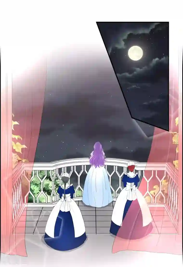 陛下的膝盖上第43话 一生赎罪