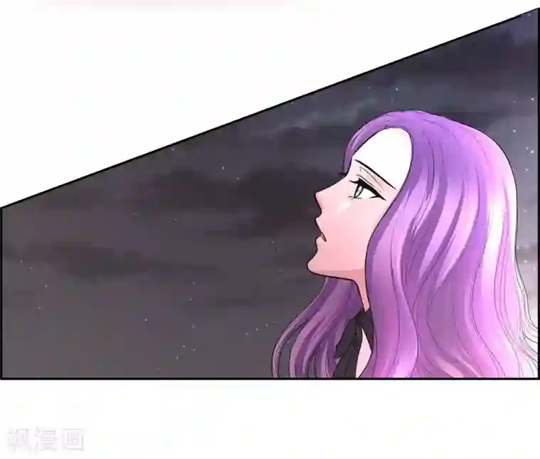 陛下的膝盖上第43话 一生赎罪