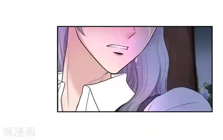 陛下的膝盖上第44话 你的故事