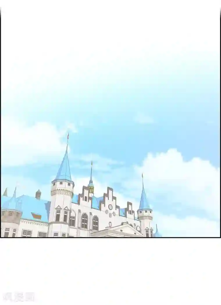 陛下的膝盖上第45话 贝拉法