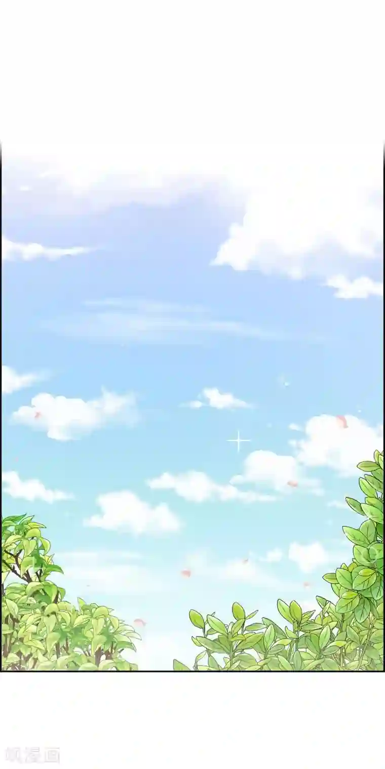 陛下的膝盖上第45话 贝拉法