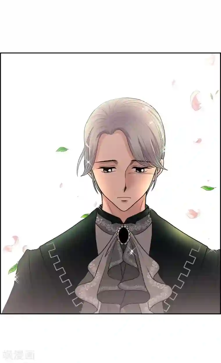 陛下的膝盖上第45话 贝拉法