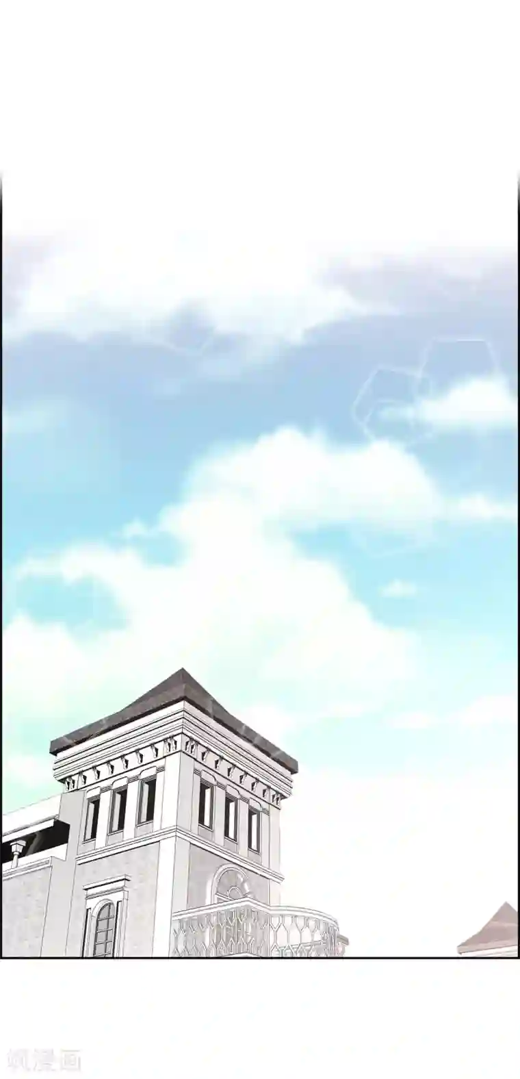 陛下的膝盖上第46话 恨死皇帝了