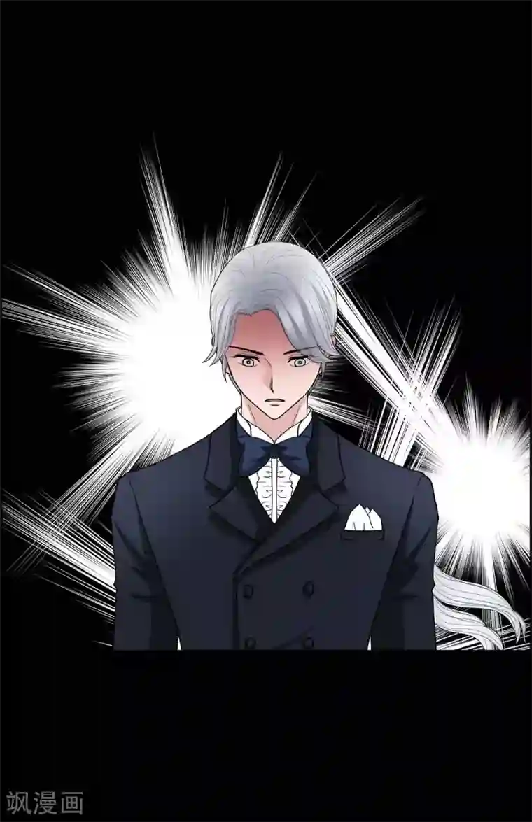 陛下的膝盖上第46话 恨死皇帝了