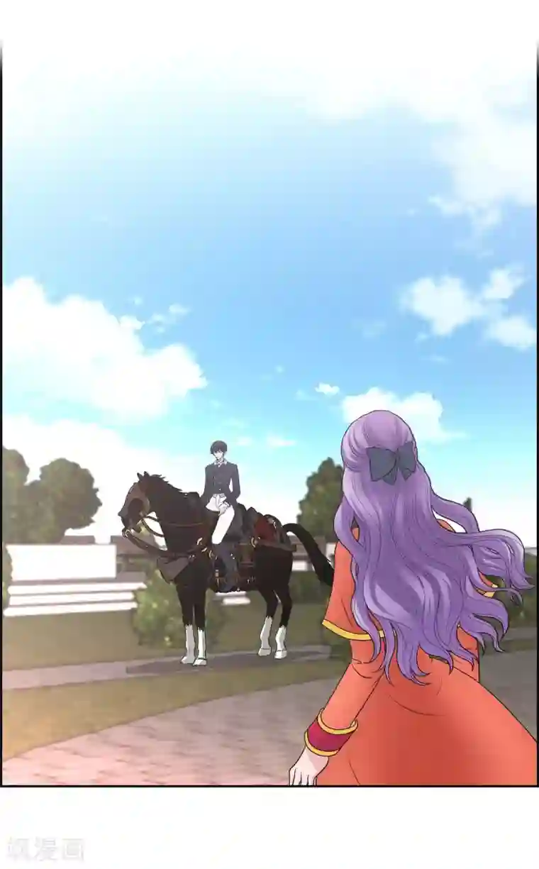 陛下的膝盖上第48话 云朵点心