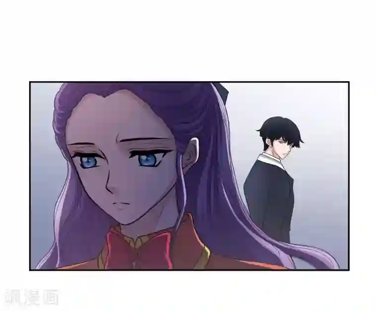 陛下的膝盖上第48话 云朵点心