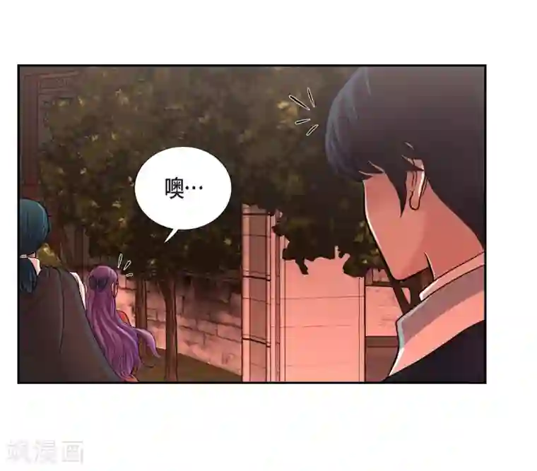 陛下的膝盖上第48话 云朵点心