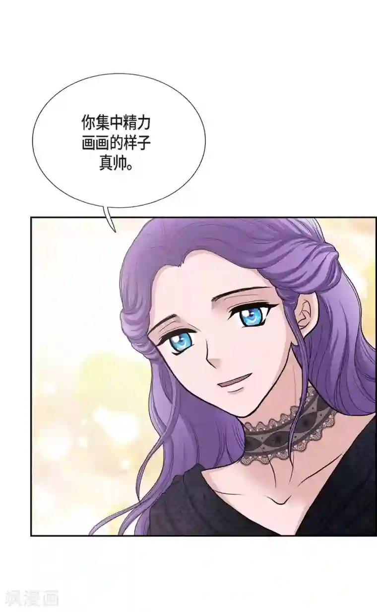 陛下的膝盖上第54话 资助人