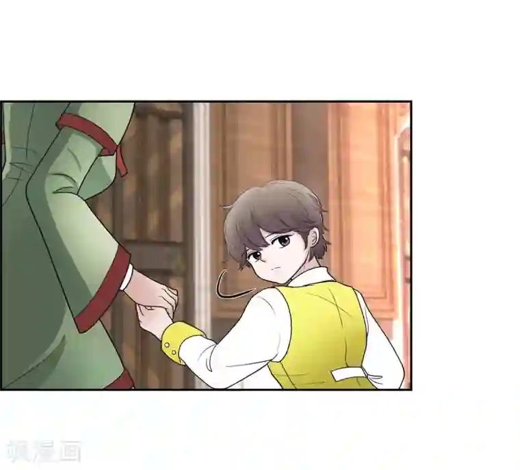 陛下的膝盖上第54话 资助人