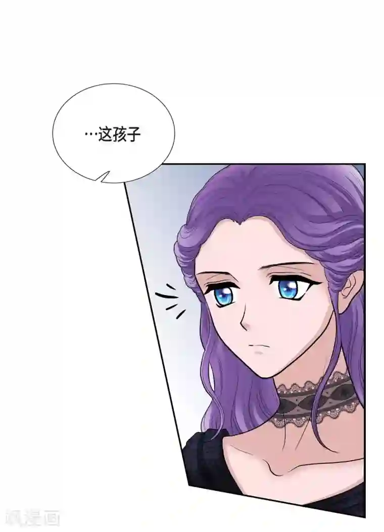 陛下的膝盖上第54话 资助人