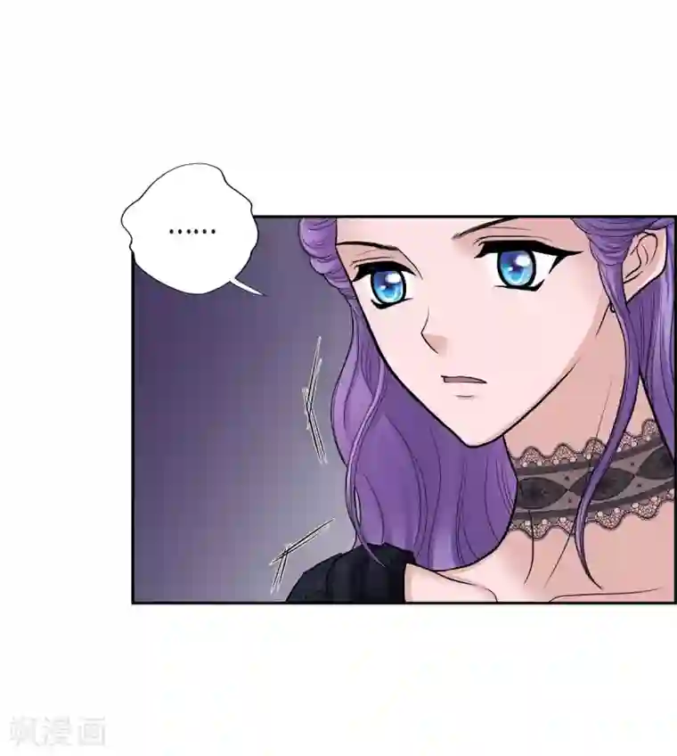 陛下的膝盖上第54话 资助人