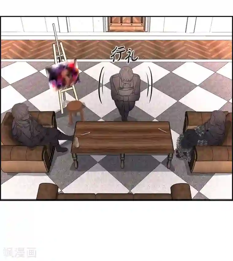 陛下的膝盖上第54话 资助人