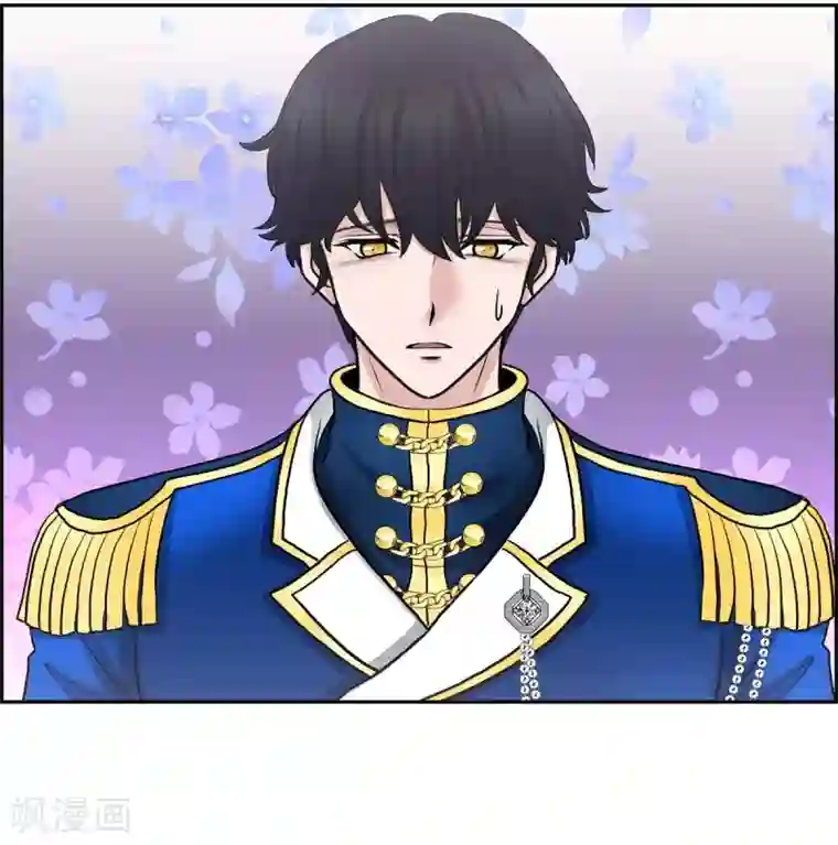 陛下的膝盖上第54话 资助人