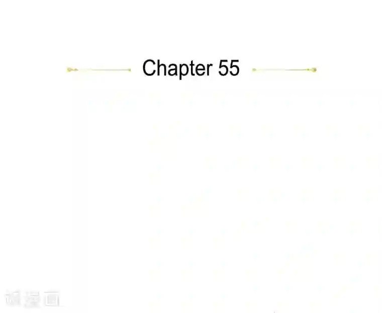 陛下的膝盖上第55话 肺腑之言