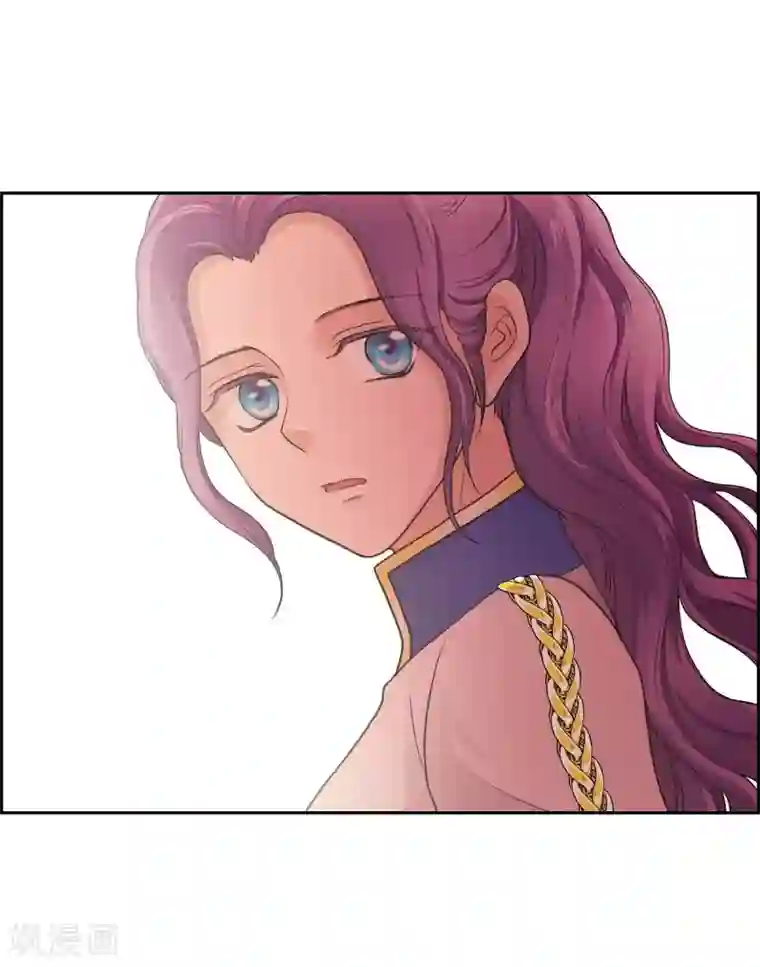 陛下的膝盖上第56话 害怕再次受伤