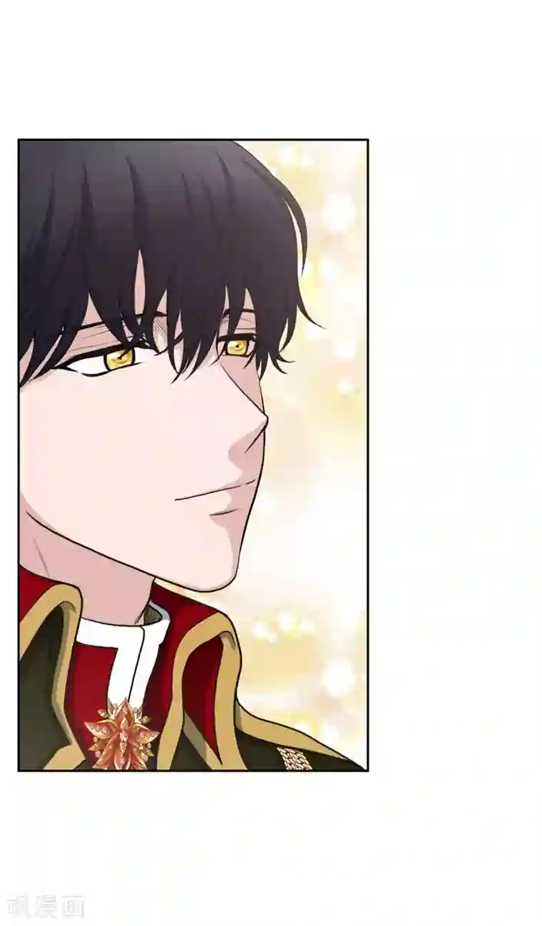 陛下的膝盖上第57话 无名教