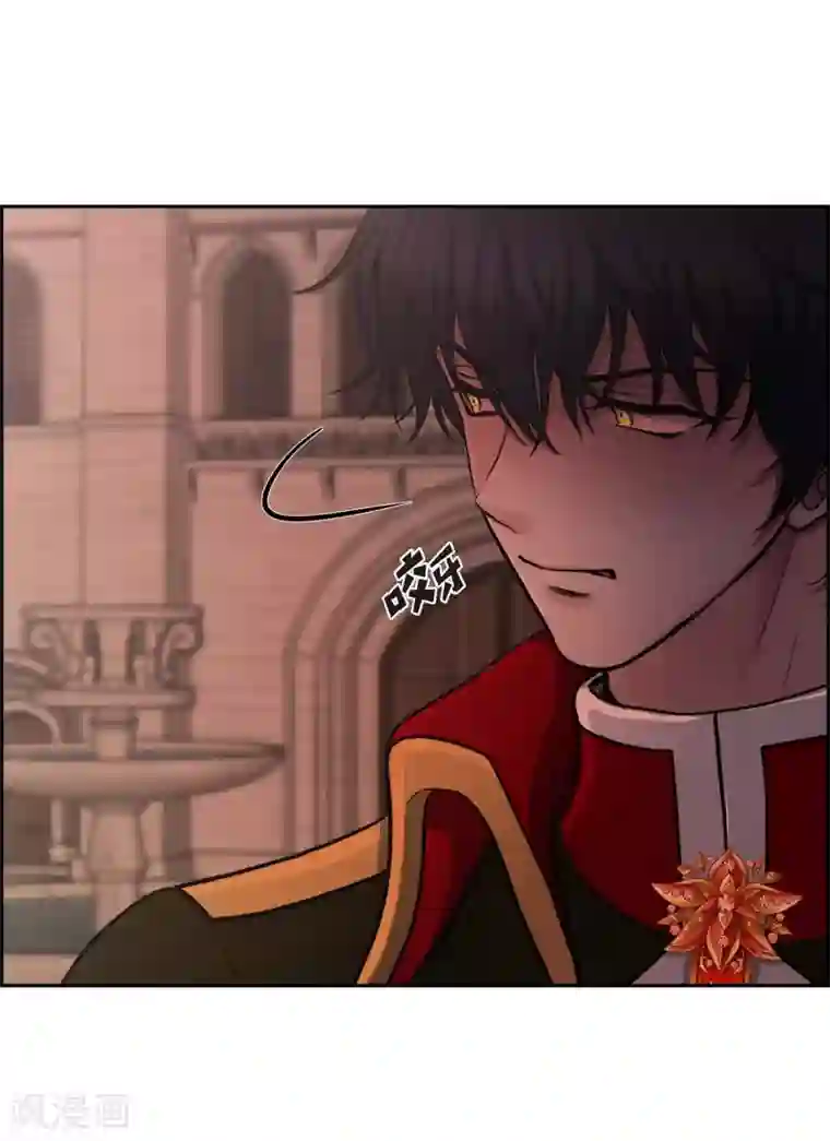 陛下的膝盖上第57话 无名教