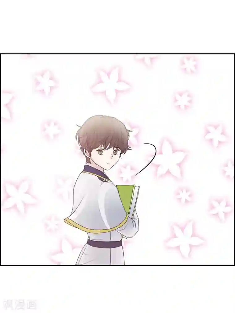 陛下的膝盖上第57话 无名教